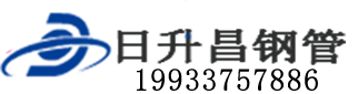 临沧泄水管,临沧铸铁泄水管,临沧桥梁泄水管,临沧泄水管厂家